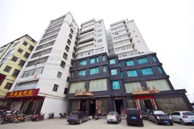 Xijiale Hotel Hotel in zona Minyun Fuzhou Xingang Passenger Transport Terminal