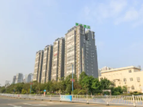 Jingtone Hotel (Laibin City Square Wal-Mart Binjiangyuan) Hotels in Laibin