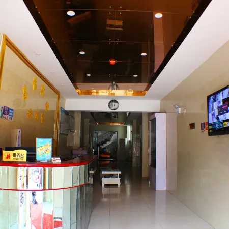 Changyi Hotel