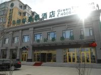 格林豪泰(富锦建三江店)