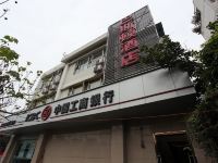 巴斯顿酒店(成都欢乐谷店)