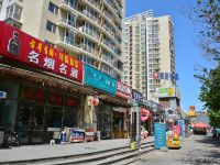 99旅馆连锁(北京新天坛医院首经贸中街店) - 酒店外部