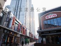 大连尚庭万达海景公寓 - 酒店附近