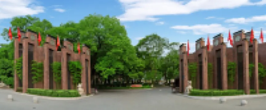 Taohualing Hotel (Yichang)