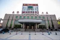 Golden Island Business Hotel Hotels near Mingdaichengqiang Ruins