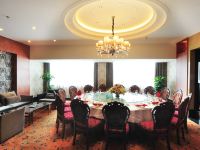 钦州金湾国际大酒店 - 中式餐厅