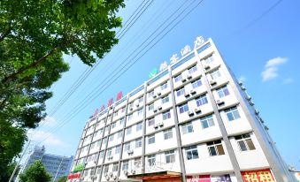 Kuke Hotel (Wuhan Information Technology Vocational College Wuchang Institute of Technology Shop)