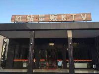 东莞金叶酒店