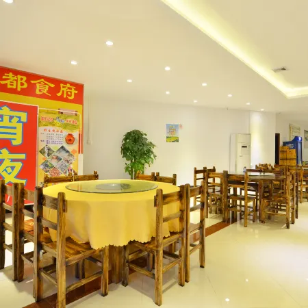Lufeng Hotel (HuizhouLongmen)