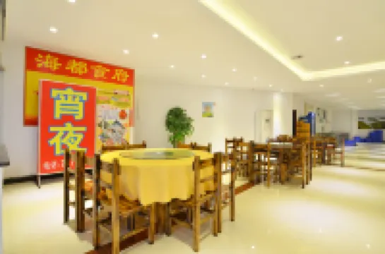 Lavande Hotel (HuizhouLongmen)