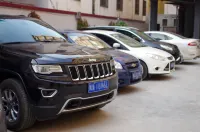 Shengzun Business Hotel - Parkering
