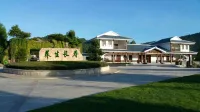 Nanshoufeng Yangshenggu - Pools