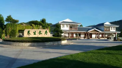 난쇼우펑 양셩구 인나산(링광사) 주변 호텔