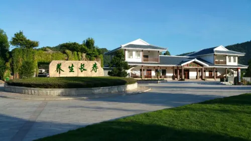 Nanshoufeng Yangshenggu Hotel di Meizhou