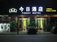 深圳今日酒店 - 酒店外部