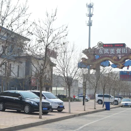 Kunlun International Hotel (Renqiu Huabei Youtian)