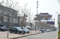 Kunlun International Hotel (Renqiu Huabei Youtian) - موقف سيارات