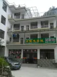 Shitai Guhuidao Inn