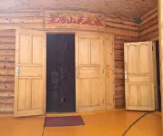 Ergunaen and Alexander Travel Home B&B - วิวภูเขา
