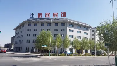 Bai Xin Hotel Hotels in Fantawild Adventure