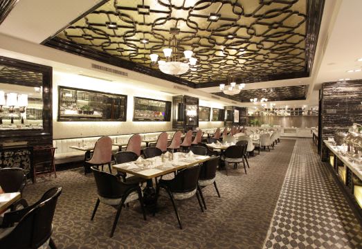 셀러브리티 시티 호텔 난징