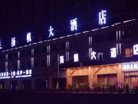 印江扬帆大酒店