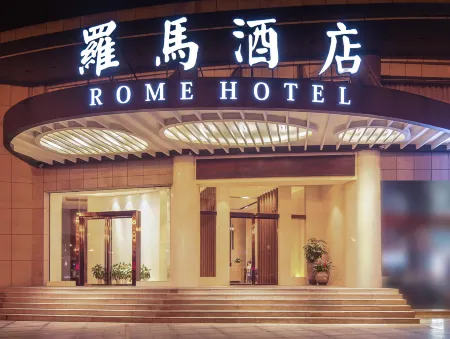 Rome Hotel Tonglu