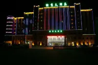 Duxiu Hotel