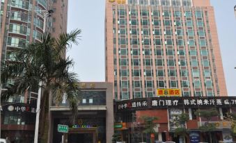 Super 8 Hotel (Putian Wantong Branch)