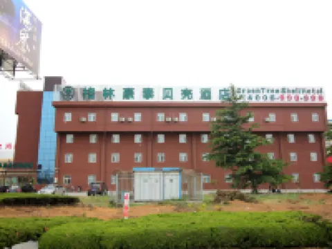 GreenTree Inn ShanDong YanTai Development Zone International Airport Shell Hotel Hotels near Yantai Airport