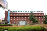 GreenTree Inn ShanDong YanTai Development Zone International Airport Shell Hotel Hôtels à : Yantai