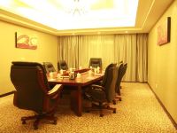 屏南凯城酒店 - 会议室