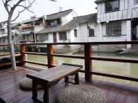 上海清遊客栈 - 临河榻榻米房