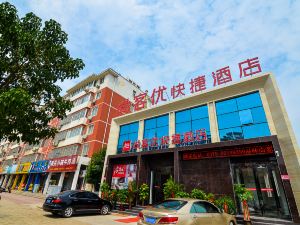 Thank Inn Chain Hotel (Luoyang Railway Station Guohua Road Subway Station Branch)