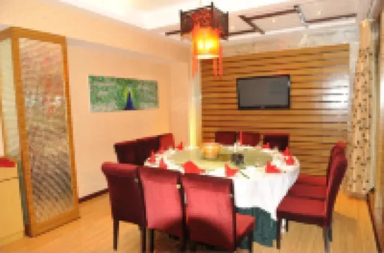 Zhinanxiangyuan Hotel