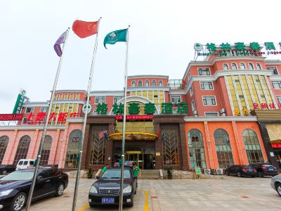 GreenTree Inn Jiangsu Wuxi Jiangyin Yunting Changshan Avenue Chengyang Road Business Hotel