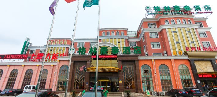 GreenTree Inn Jiangsu Wuxi Jiangyin Yunting Changshan Avenue Chengyang Road Business Hotel Hotels in Jiangyin