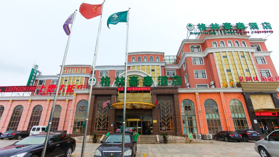 GreenTree Inn Jiangsu Wuxi Jiangyin Yunting Changshan Avenue Chengyang Road Business Hotel