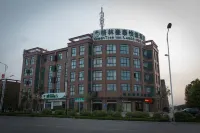 Greentree Inn Xuzhou Jiawang District Hotel Hotels near Jiawang Taoyuan Xianjing