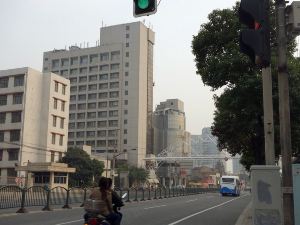 Shanghai Gauhua Conference Hotel