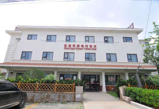 Shiyuan Lishe Business HotelHotel Overview