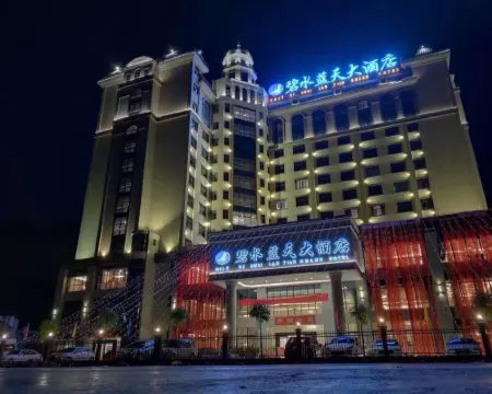 BI SHUI LAN TIAN GRAND HOTEL Hotel di Napo County