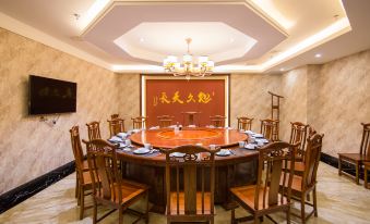 NanyangHongrun jinyuanHotel