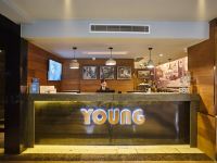 湛江远扬YOUNG咖啡主题酒店(世贸店) - 公共区域