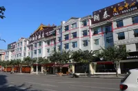Langshen Hotel (Xichang Torch Square Haihe Sky Street) Hotels near Liangshan Yi Autonomous Prefecture Ethnic Culture Park