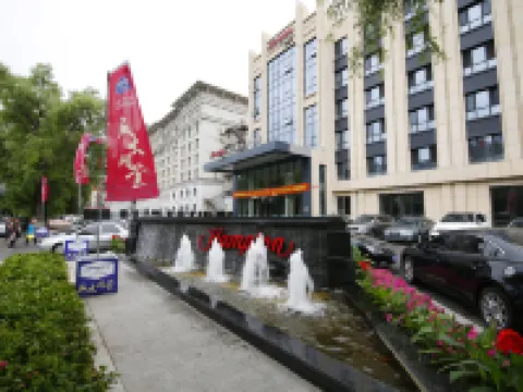 Hampton by Hilton Jilin Jilin Sterrt Hotels in Jilin City