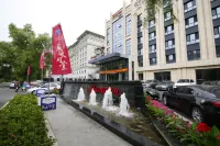 Hampton by Hilton Jilin Jilin Sterrt