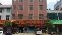 Luliang Yiyuan Business Hotel