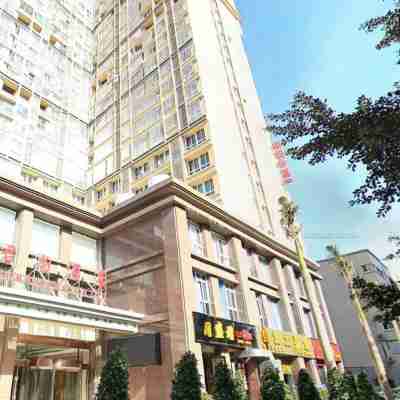 攀枝花岷山麗呈酒店（攀枝花公園店） Hotel Exterior