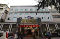 Shiyan Huijin Hotel (Wuyan Youdian Street Renmin Mall)